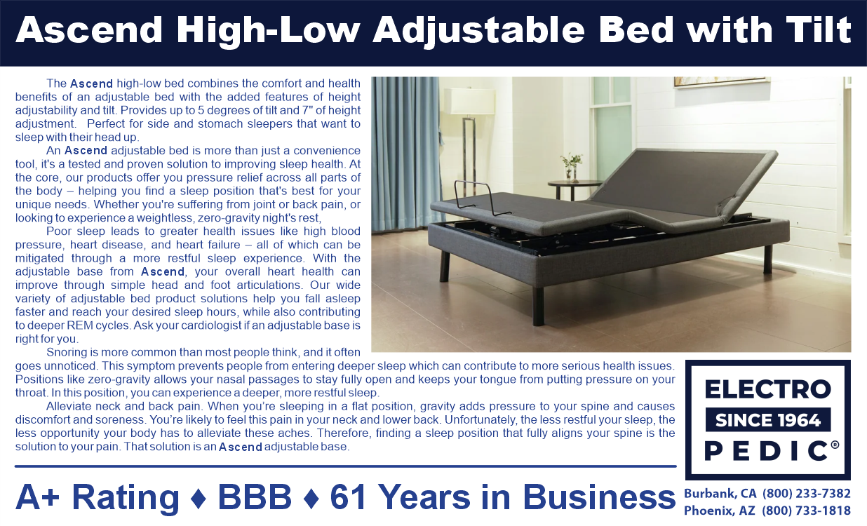 Anaheim Electropedic Ascend